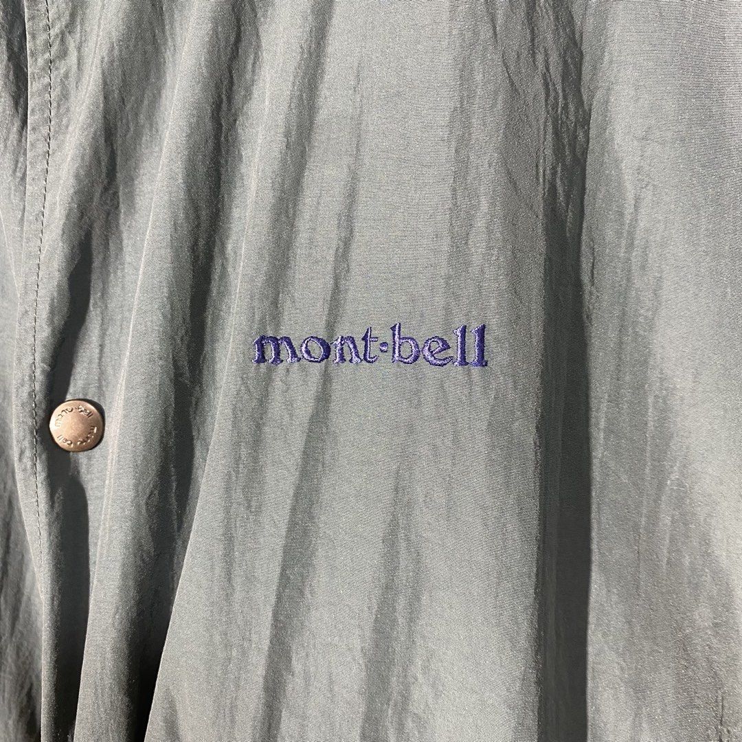 Montbell Windbreaker Jacket (Category: Coats, Jackets and Outerwear) located in Andop. Submitted by rhouzze.ph24 (Listing ID 1468165164, Image 2). Description: OPEN FOR NEGOTIATION Name: Montbell Dimensions: 26 by 30 Size: Large Issue: None.