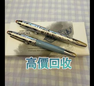 （分類：）位於 。 由 phambaomai61226 提交（商品編號 1468132888，圖片 1）。簡介： 。
