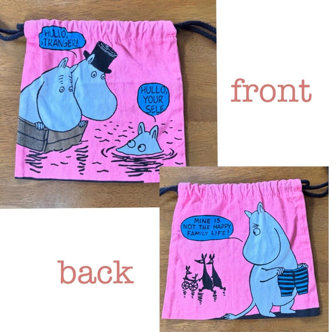 Rare Moomin small drawstring bag (Category: Character Goods) located in Calamba. Submitted by cur8d (Listing ID 1468262448, Image 1). Description: Size: 20 x 20 cm.