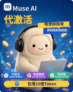 （分類：）位於 。 由 5dnol 提交（商品編號 1468144051，圖片 1）。簡介： 。