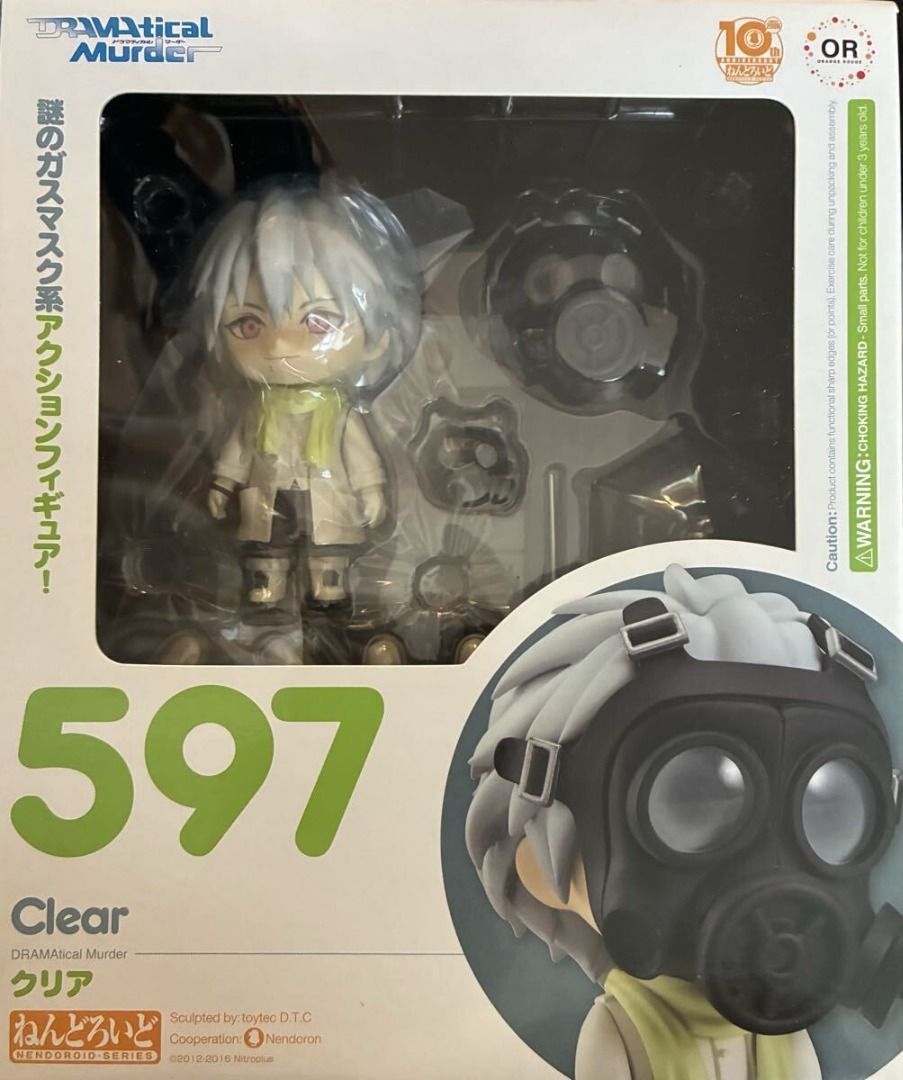 Nendoroid No. 597 DRAMAtical Murder – Clear (Category: Figurines & Statues) located in Caloocan City. Submitted by letao_shopping_ph (Listing ID 1468111775, Image 1). Description: **For International Buyers** We have successfully shipped to many international buyers and proxy services, such as Buyee and Doorzo. All items are 100% authentic and sourced directly from official Japanese retailers. **Nendoroid No. 597 DRAMAtical Murder – Clear** This 