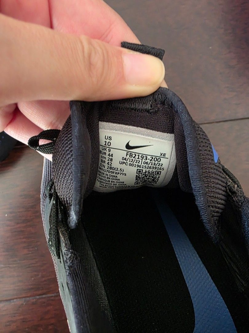 Nike React Pegasus Trail 4 Gore-Tex – Brown/Blue/Black (Category: Sneakers) located in Makati City. Submitted by kaisabb (Listing ID 1468139231, Image 3). Description: .
