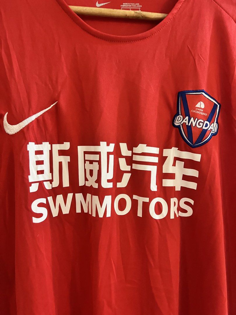 NIKE SWM Jersey (Category: Activewear) located in Muntinlupa City. Submitted by thriftdripbyjm (Listing ID 1468214715, Image 3). Description: Color rate: 10/10 Dimes: 20x28 (L on tag) Sleeve: 9 Issue: none Price: 550 + sf.