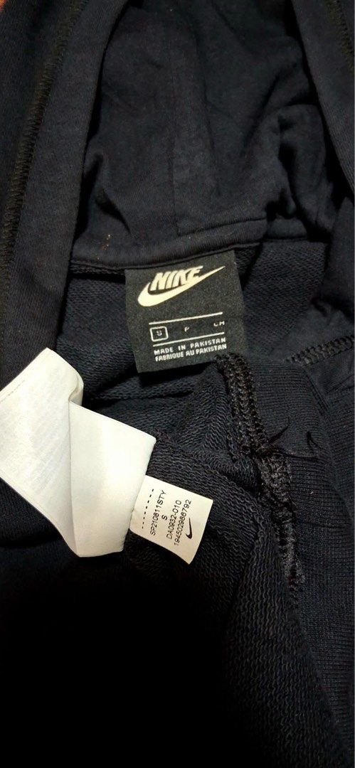 Nike World Tour (Category: Sales, Retail & Marketing) located in Andop. Submitted by outclickz_00 (Listing ID 1468159222, Image 3). Description: None.