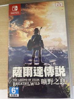 （分類：）位於 。 由 snowcheung520 提交（商品編號 1468126569，圖片 1）。簡介： 。