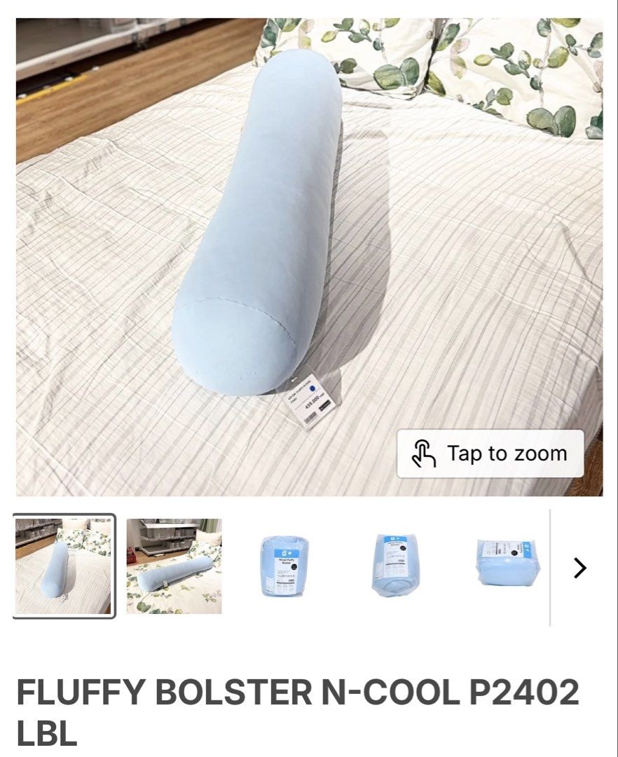 NITORI BOLSTER N-COOL (Category: Bedding & Towels) located in Makati City. Submitted by loesc (Listing ID 1468144800, Image 1). Description: .