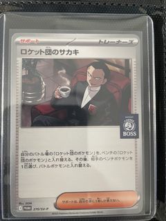 （分類：）位於 。 由 chakwf 提交（商品編號 1465065098，圖片 1）。簡介： 。