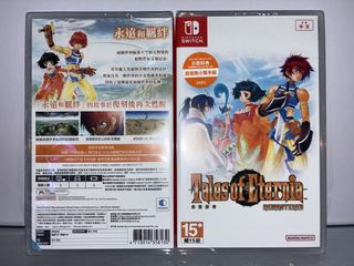（分類：）位於 。 由 gamemega_shakmun 提交（商品編號 1468209897，圖片 1）。簡介： 。