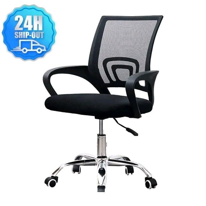 Office/Executive Chair (Category: Looking For) located in Manila. Submitted by zealshark_101b0c (Listing ID 1468149716, Image 1). Description: .