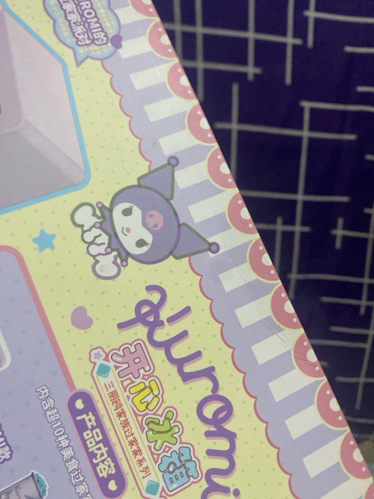 Official/ Licensed Kuromi Refrigerator Toy Set (Category: Character Goods) located in Bulacan. Submitted by cute.finds.ph (Listing ID 1468182011, Image 3). Description: —sealed, but with little dent on box (not super visible.