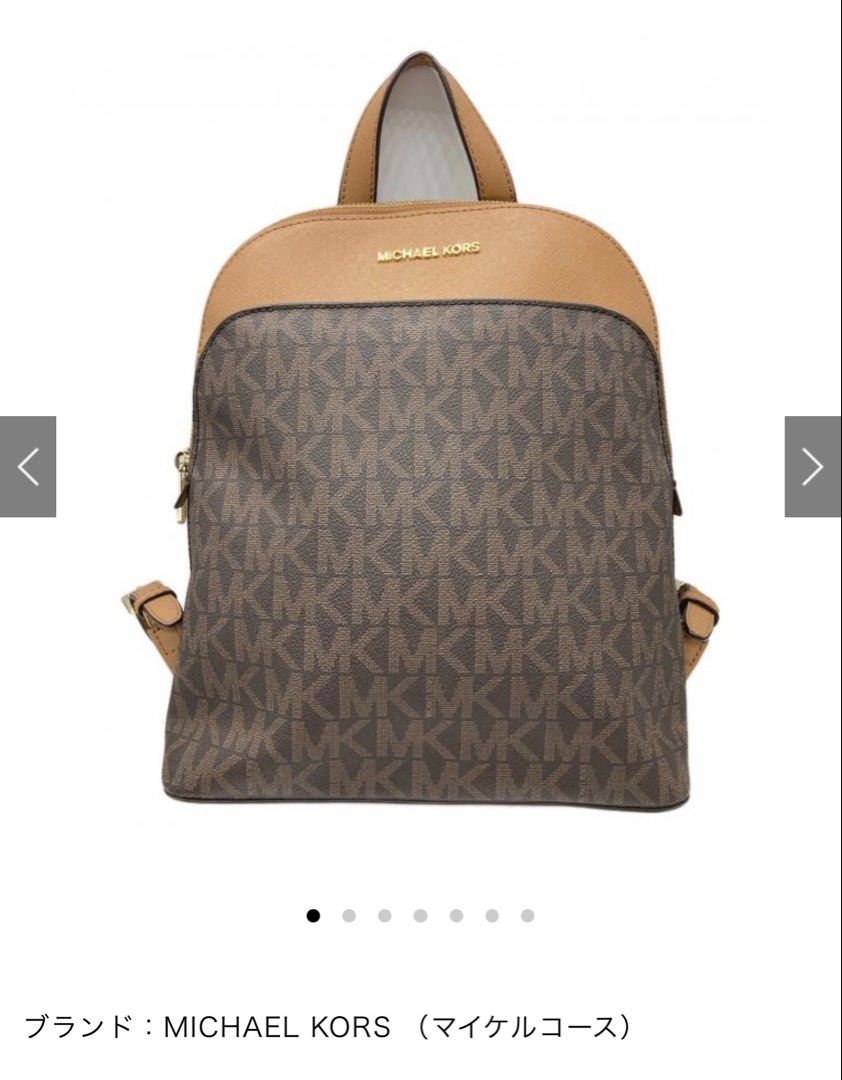 💯OG Michael Kors Backpack (Category: Backpacks) located in Pasig City. Submitted by roxannecawaling (Listing ID 1468145690, Image 1). Description: 📍Pasig -decluttering -💯 OG, ❌not ukay.