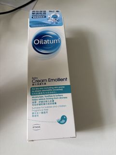 （分類：）位於 。 由 nessali1230 提交（商品編號 1468101598，圖片 1）。簡介： 。