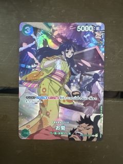 (Category: ) located in . Submitted by cardlery (Listing ID 1468233957, Image 1). Description: .