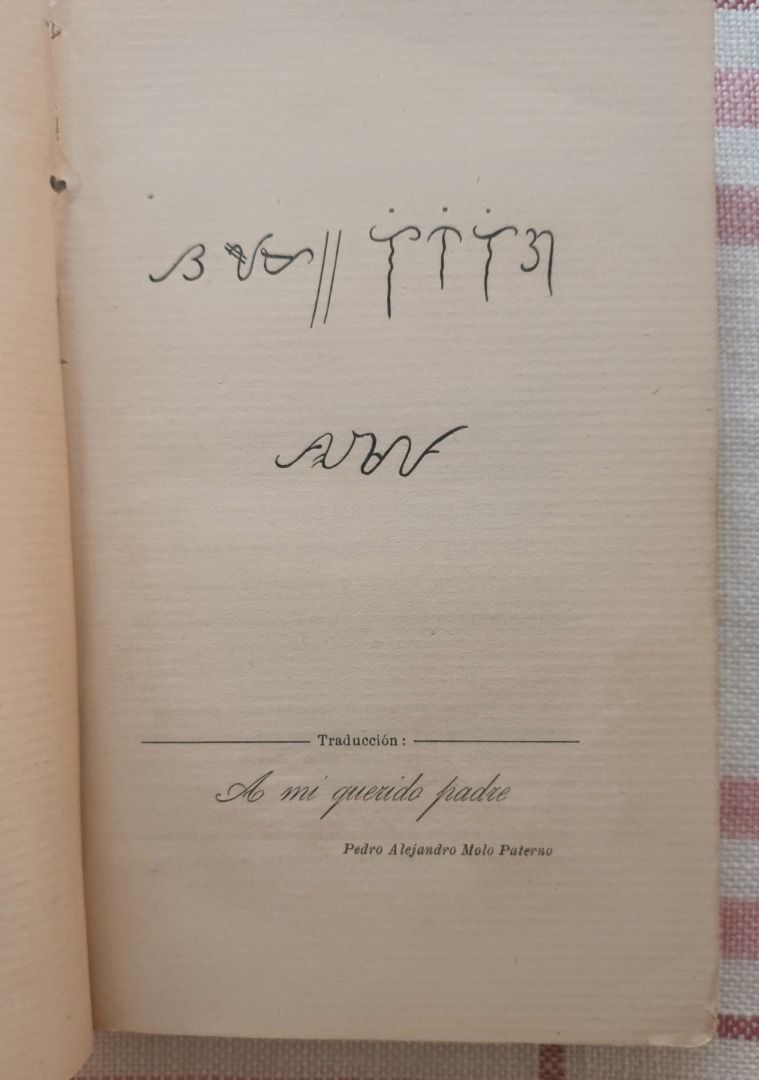Old book: Nínay (1885) (Category: Storybooks) located in Valenzuela. Submitted by larzzz999 (Listing ID 1468212055, Image 3). Description: Exceptional antiquarian book: the first edition of Ninay (Costumbres filipinas) by Alejandro Paterno, published in Madrid in 1885 by Imprenta de Fortanet. Considered the first novel written by a Filipino author, a unicum for the Spanish language and a foundational work of Philippine literature. ⚠️ Copy WITHOUT
