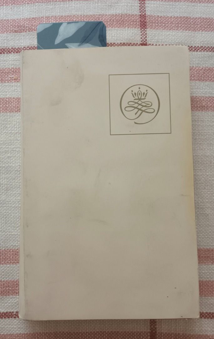 Old book: Nínay (1885) (Category: Storybooks) located in Valenzuela. Submitted by larzzz999 (Listing ID 1468212055, Image 2). Description: Exceptional antiquarian book: the first edition of Ninay (Costumbres filipinas) by Alejandro Paterno, published in Madrid in 1885 by Imprenta de Fortanet. Considered the first novel written by a Filipino author, a unicum for the Spanish language and a foundational work of Philippine literature. ⚠️ Copy WITHOUT