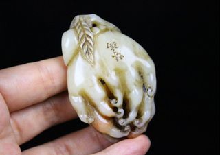 (Category: ) located in . Submitted by chinacollection (Listing ID 1468213948, Image 1). Description: .
