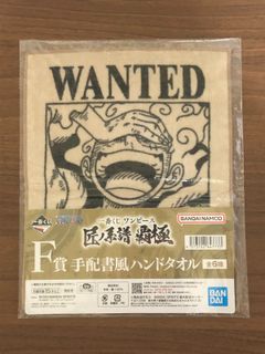 (Category: ) located in . Submitted by carousellglobal (Listing ID 1462340837, Image 1). Description: .