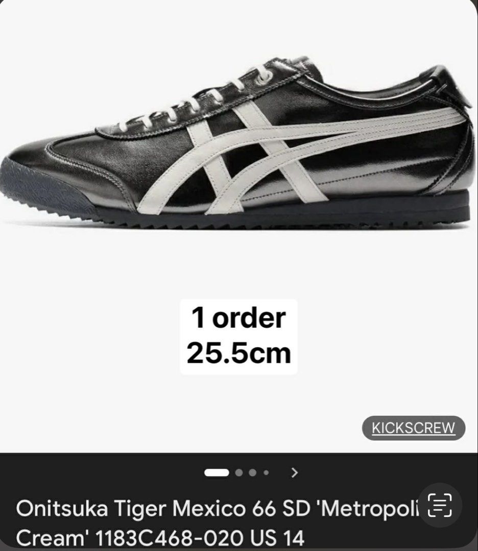 Onitsuka Tiger Mexico 66 SD Metropolis Cream (Category: Sneakers) located in Manila. Submitted by holakarenzki (Listing ID 1468062527, Image 1). Description: SIZE: 25.5cm - Brand new Onitsuka Tiger Mexico 66 SD - Colorway: Metropolis Cream - Style Code: 1183C468-020 - Sleek metallic dark finish with contrasting cream tiger stripes and laces - Classic low-top silhouette with durable textured rubber sole - Premium build quality for superior everyda