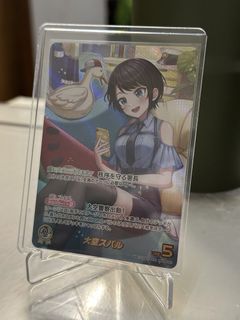 （分類：）位於 。 由 jonathanlee95 提交（商品編號 1468147190，圖片 1）。簡介： 。