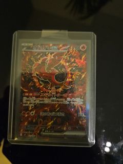 ORICORIO ex, Toys & Collectibles, Trading Cards, Graded Singles on ...