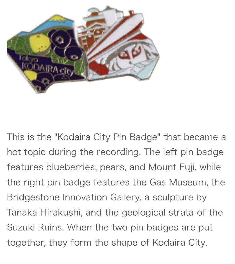 Pair: Mt. Fuji and Suzuki ruins pin (Category: Vintage Collectibles) located in Calamba. Submitted by cur8d (Listing ID 1468100461, Image 2). Description: .