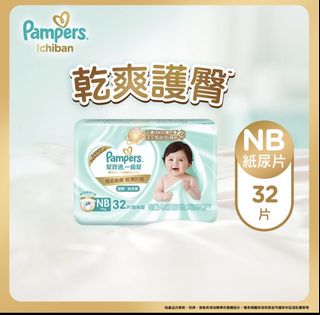 （分類：）位於 。 由 cccrystalball 提交（商品編號 1468075806，圖片 1）。簡介： 。