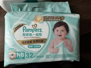 （分類：）位於 。 由 fr3fr3 提交（商品編號 1468109174，圖片 1）。簡介： 。