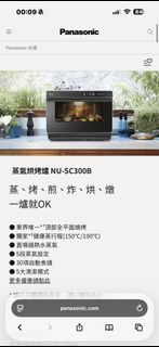 （分類：）位於 。 由 haywardlph 提交（商品編號 1468240941，圖片 1）。簡介： 。