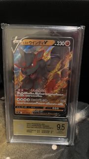 (Category: ) located in . Submitted by warmmountain.e97aac (Listing ID 1468204164, Image 1). Description: .