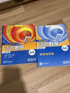 （分類：）位於 。 由 x_dadada 提交（商品編號 1468199670，圖片 1）。簡介： 。