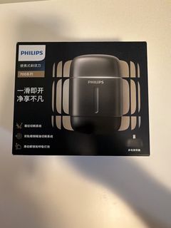（分類：）位於 。 由 purefire_0b3a14 提交（商品編號 1468134683，圖片 1）。簡介： 。
