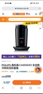 （分類：）位於 。 由 8879lkk 提交（商品編號 1468256928，圖片 1）。簡介： 。