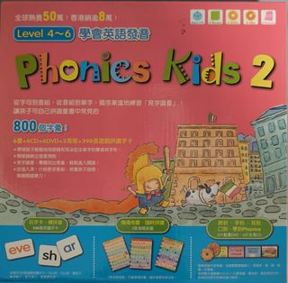 （分類：）位於 。 由 swiftphoenix-4ad8 提交（商品編號 1468178102，圖片 1）。簡介： 。