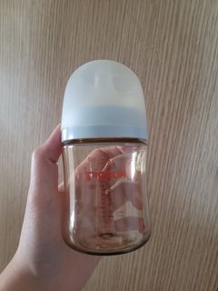 Used Pigeon Milk Bottle, Babies & Kids, Nursing & Feeding ...