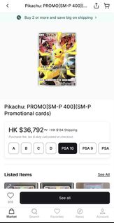 （分類：）位於 。 由 ericlefattychen 提交（商品編號 1468225601，圖片 1）。簡介： 。