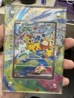 (Category: ) located in . Submitted by wiloh (Listing ID 1468118057, Image 1). Description: .
