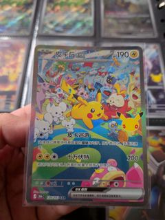 (Category: ) located in . Submitted by joisutake (Listing ID 1468135576, Image 1). Description: .