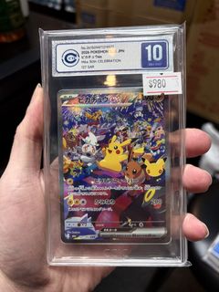（分類：）位於 。 由 kensa1999 提交（商品編號 1468211345，圖片 1）。簡介： 。
