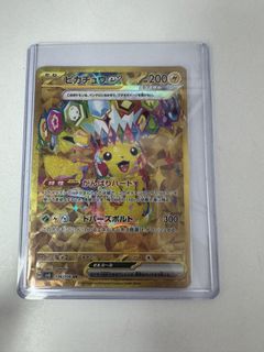 （分類：）位於 。 由 tobywong1222822 提交（商品編號 1468092769，圖片 1）。簡介： 。
