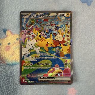 Pokemon TCG Item koleksi 1