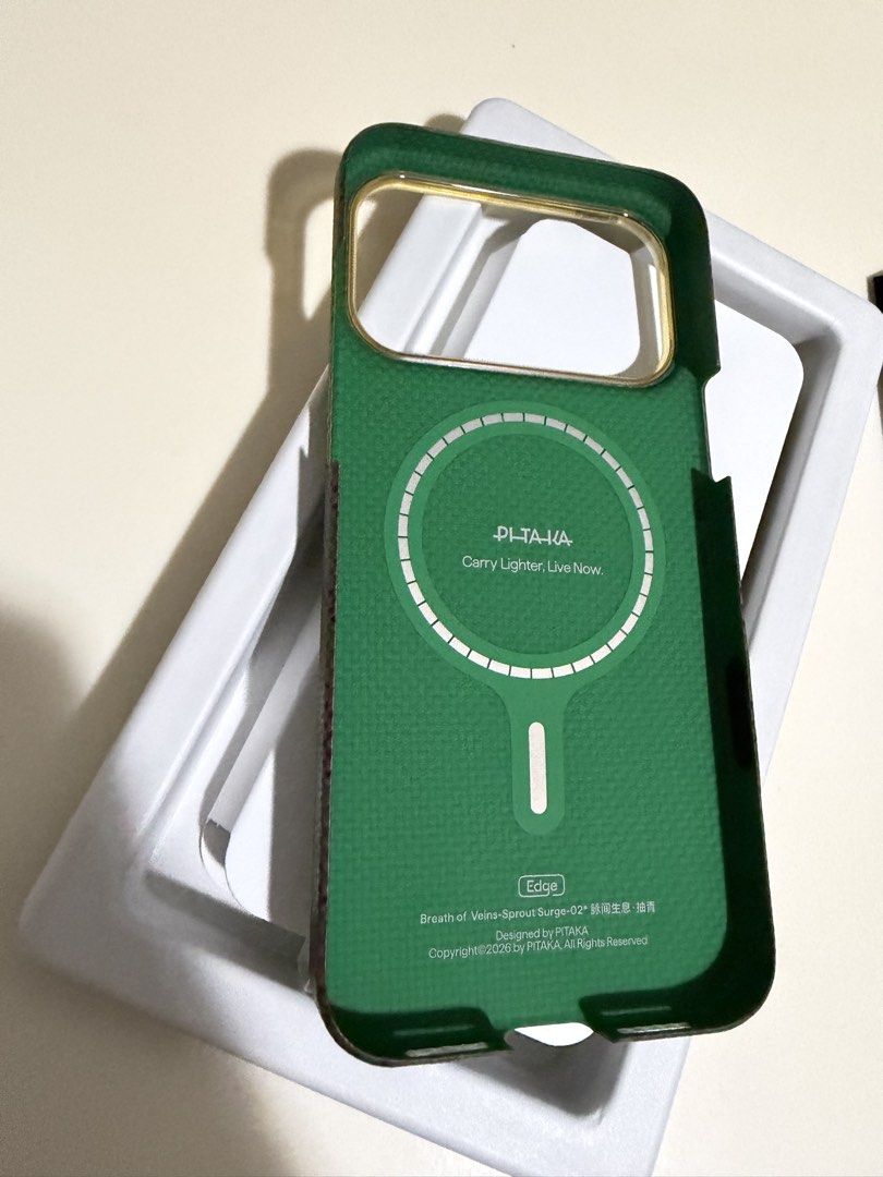 Pitaka Veins Sprout Surge (Category: Cases & Sleeves) located in Manila. Submitted by bryburr (Listing ID 1468142142, Image 3). Description: selling this barely used pitaka case for 17pm.