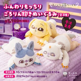 (Category: ) located in . Submitted by usagislair (Listing ID 1468162705, Image 1). Description: .