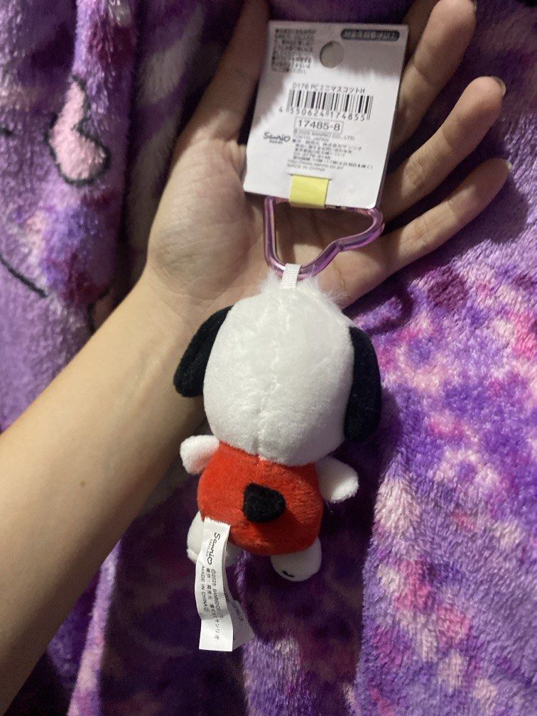 Pochacco Plush Charm (Category: Plushies & Soft Toys) located in Bulacan. Submitted by cute.finds.ph (Listing ID 1468185397, Image 3). Description: .