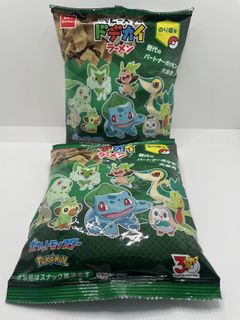 (Category: ) located in . Submitted by akihabara48 (Listing ID 1468130434, Image 1). Description: .
