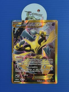 (Category: ) located in . Submitted by klawz_deckstcg (Listing ID 1468261842, Image 1). Description: .
