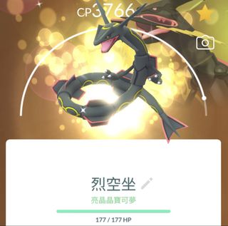 （分類：）位於 。 由 chowccwchi 提交（商品編號 1461618067，圖片 1）。簡介： 。