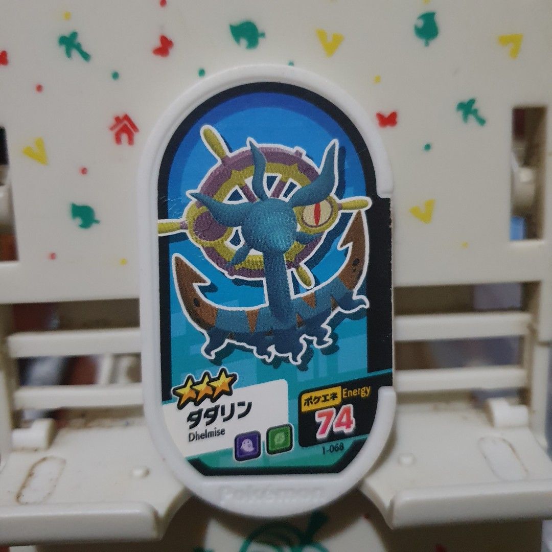 Pokemon Mezastar Tag Dhelmise (Category: Character Goods) located in Quezon City. Submitted by collectionneursonline88 (Listing ID 1468275058, Image 1). Description: for collection only .Japan version not usable in Philippines arcade machines 🔄 Meetups Balintawak Camachile 7/11 Quezon City 🛵 Shipping : - Lalamove ( except Provincial) - Flash Express - GogoExpress - LBC 📥 Payment : cash on meetups Gcash.
