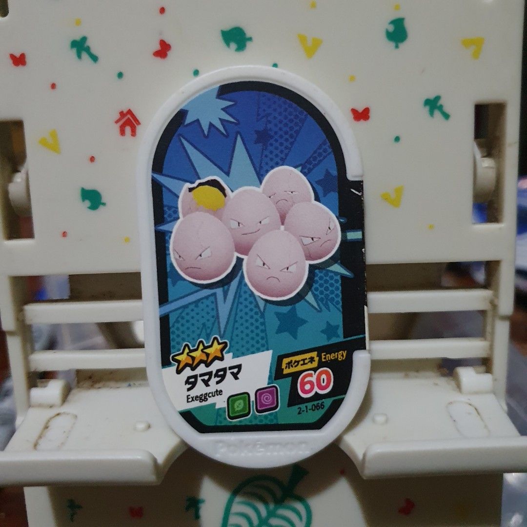 Pokemon Mezastar Tag Exeggcute (Category: Character Goods) located in Quezon City. Submitted by collectionneursonline88 (Listing ID 1468275594, Image 1). Description: for collection only .Japan version not usable in Philippines arcade machines 🔄 Meetups Balintawak Camachile 7/11 Quezon City 🛵 Shipping : - Lalamove ( except Provincial) - Flash Express - GogoExpress - LBC 📥 Payment : cash on meetups Gcash.