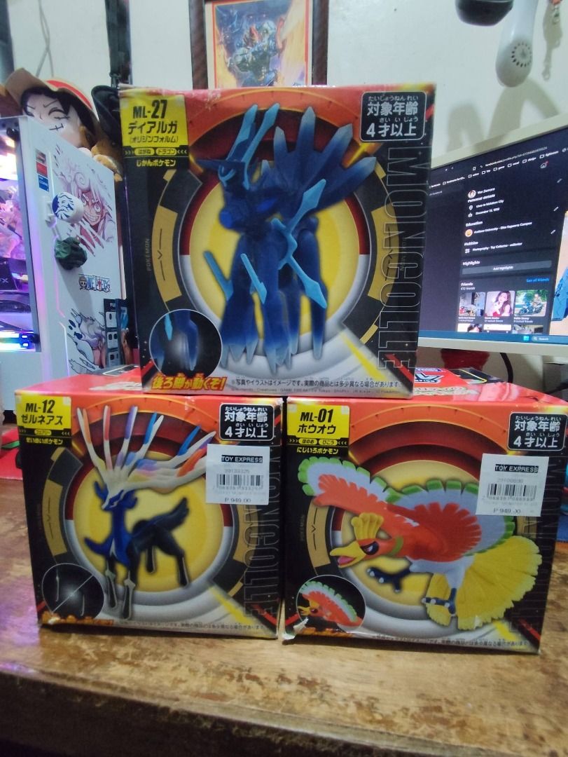 Pokemon Takara Tomy and Talking Bark Simpson (Category: Plushies & Soft Toys) located in Malabon City. Submitted by jayveetotz (Listing ID 1468142749, Image 3). Description: Pokemon - P600 each (Brand new, Sealed Box) Talking Bark Simpson - P450 (Loose As is) Good day po, pwede po tumawad sa makatarungan presyo po. Onhand Toys ❤️ PM|DM for inquiry and order 🙏 Location: Malabon City Delivery via Lalamove, LBC & JnT MOP: Cash, Gcash, Maribank, Got