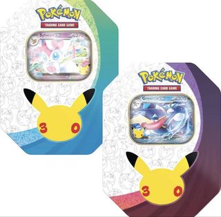 (Category: ) located in . Submitted by prismvault (Listing ID 1452369536, Image 1). Description: .